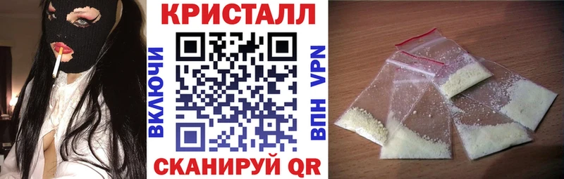 MEGA как зайти Камешково АМФ 98% дарнет шоп