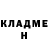 Метадон мёд Vlad Skrill