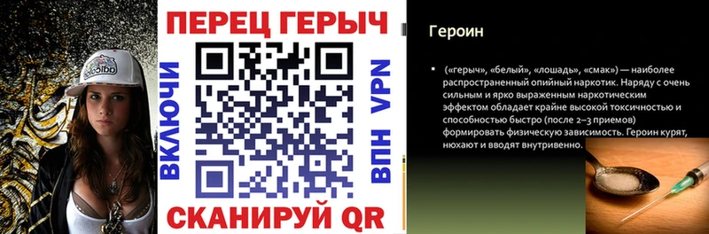 это какой сайт  MEGA ONION  Камешково  где продают наркотики  Героин Афган 