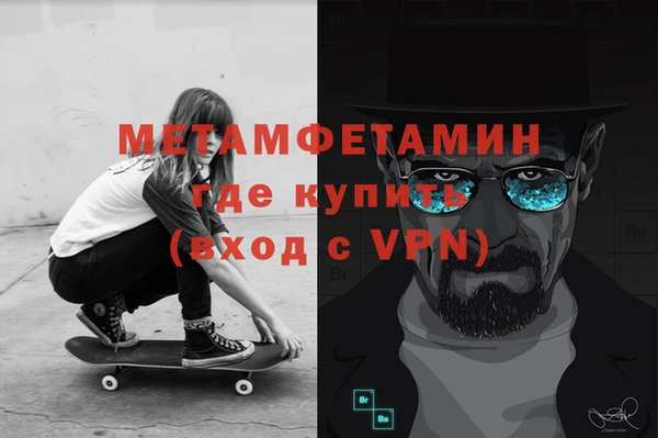apvp Нягань