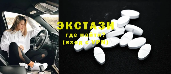 прущая мука Няндома