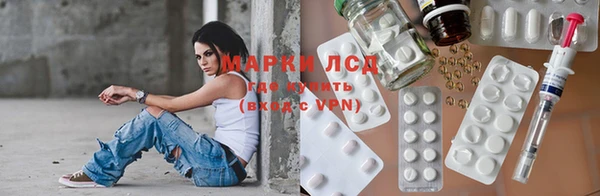 apvp Нягань