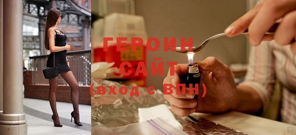 apvp Нягань