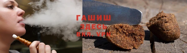МДПВ Галич