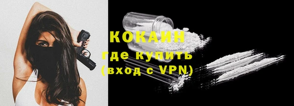 apvp Нягань