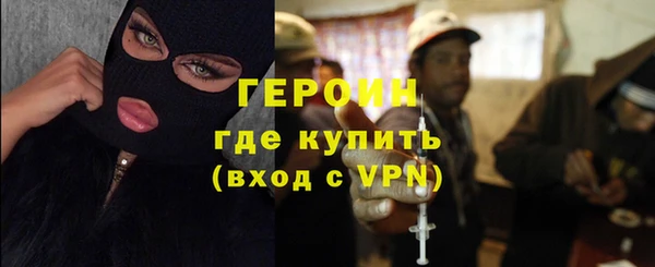 apvp Нягань