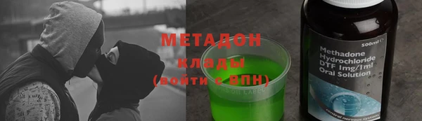 прущая мука Няндома