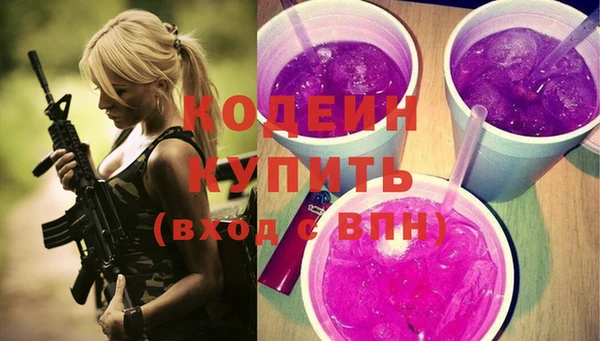 прущая мука Няндома
