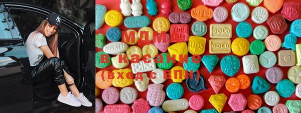 apvp Нягань