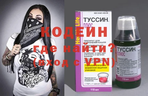 прущая мука Няндома