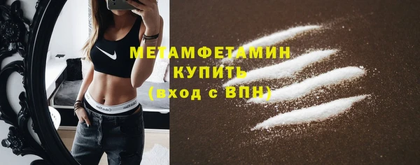 прущая мука Няндома