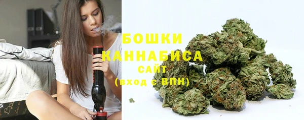 каннабис Вязники