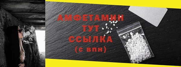apvp Нягань
